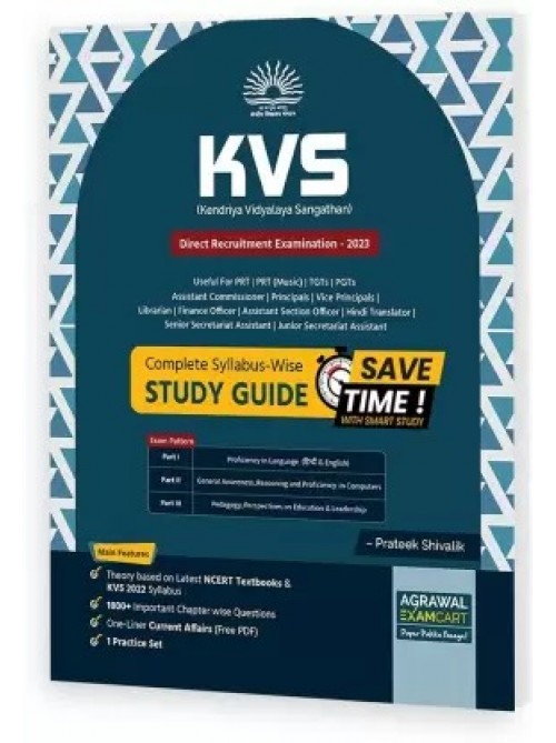 Examcart KVS PRT Complete Study Guidebook by Perateek Shivalik at Ashirwad Publication